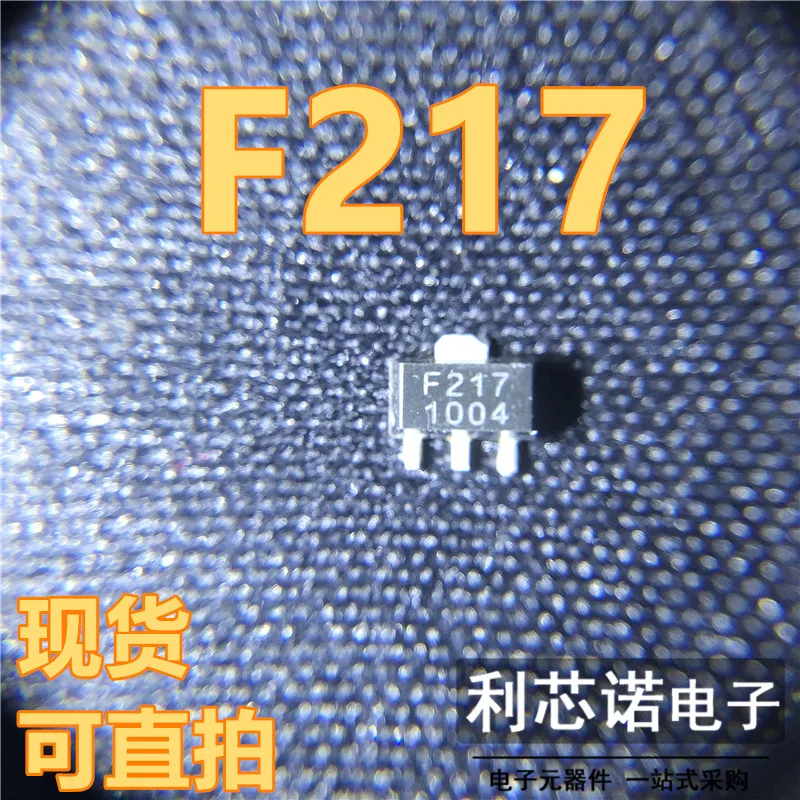 Микросхема f. VSSOP-10. H272-67-740. Dgsr2128gy23t. Маркировка h704 /4128.