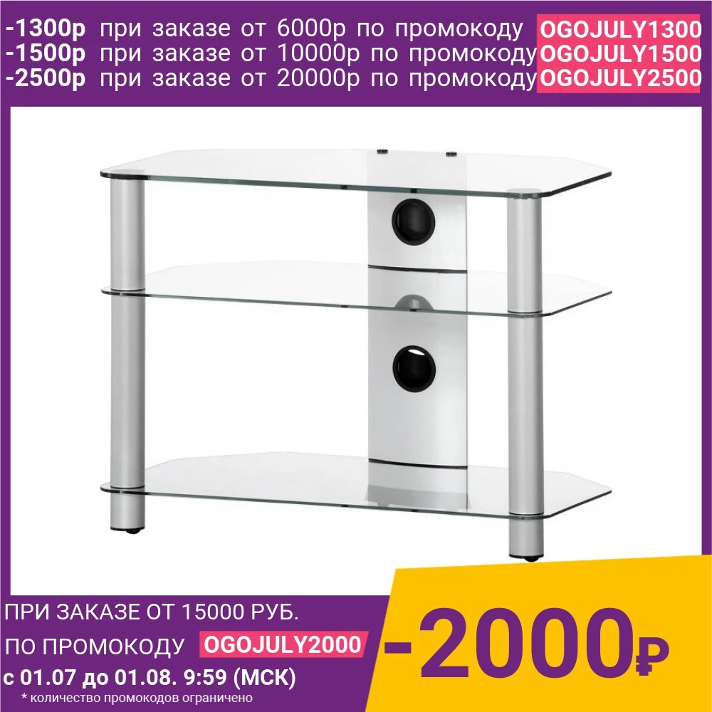 Тумба под телевизор Sonorous NEO 370 C SLV| |
