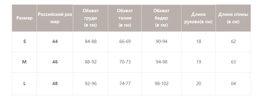 Женское летнее мини-платье Simplee с принтом, и шнуровкой, пикантное праздничное пляжное женское белое короткое платье с открытыми плечами и оборками