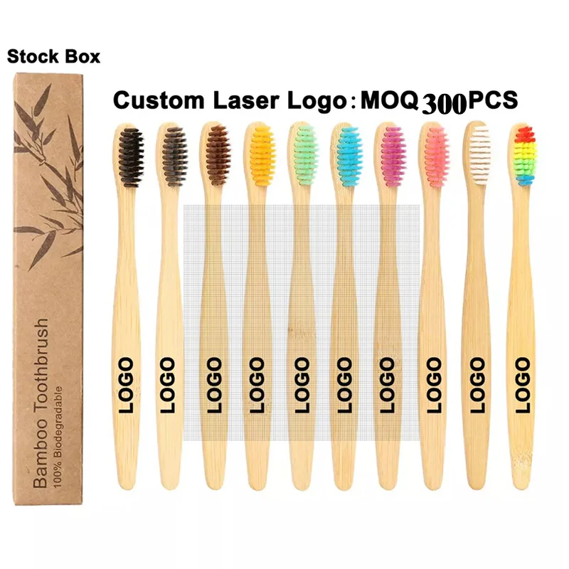 

Детская бамбуковая зубная щетка для взрослых с логотипом