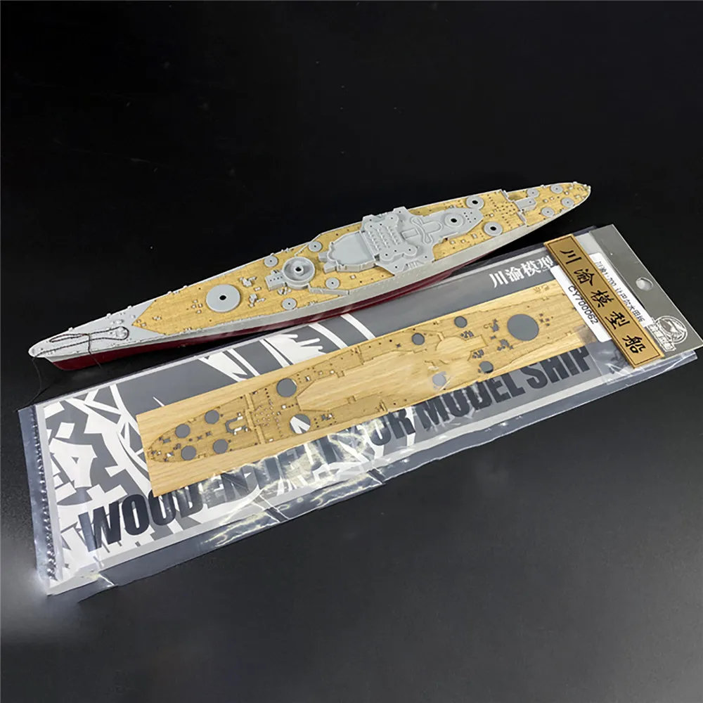 Деревянная колода модель комплект для 1/700 Trumpeter 05752 французский линкор джинс Барт