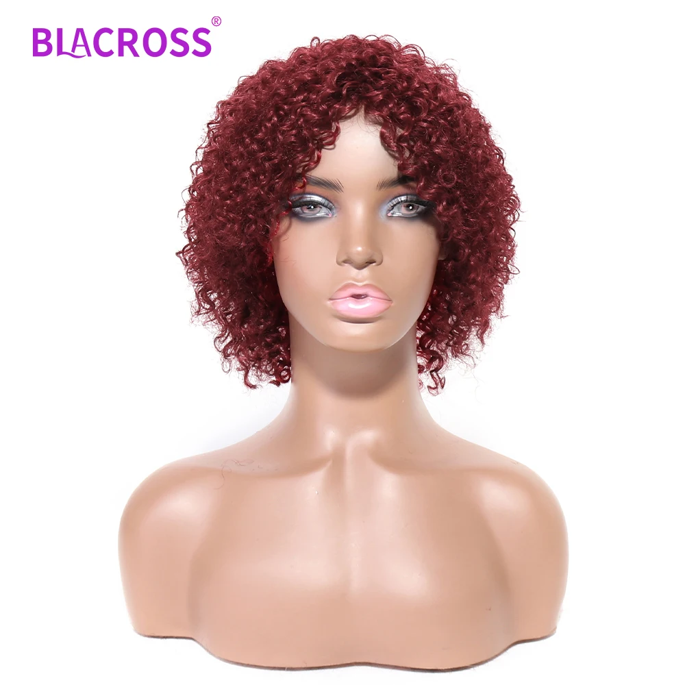 

Human Hair Wigs Jerry Curly Wig Peruvian Hair Curly Short Wig Machine Made No Lace Color Wigs For Women 180% Density