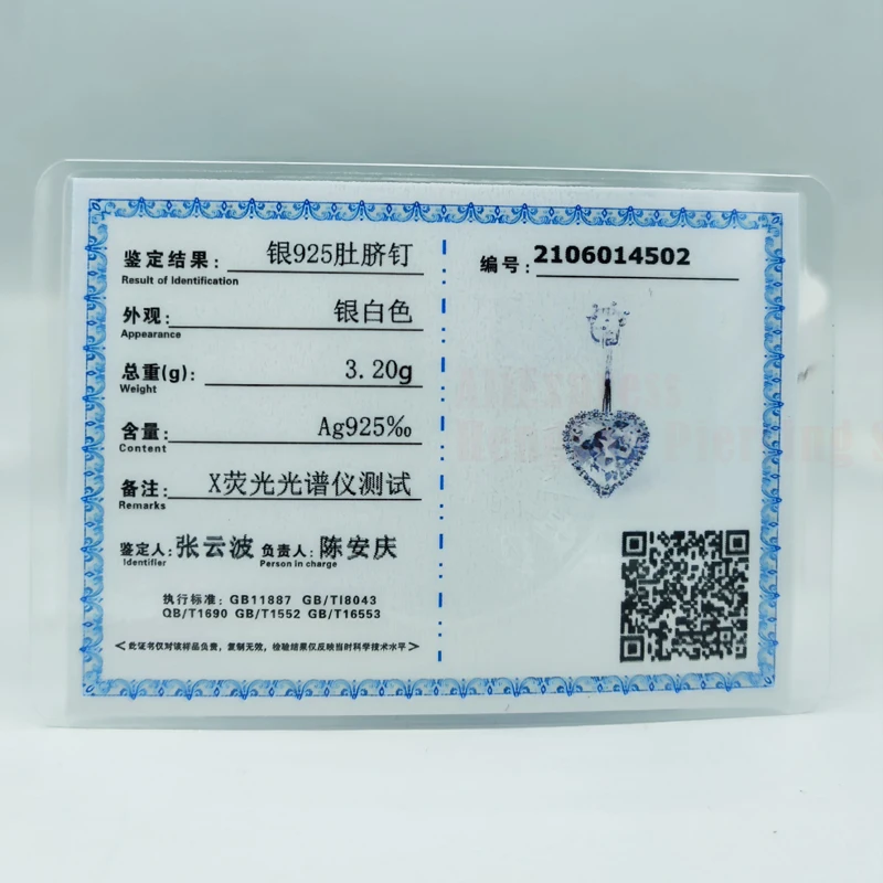 925 пробы Серебряное кольцо пупка Для женщин хорошее ювелирное изделие сердце CZ