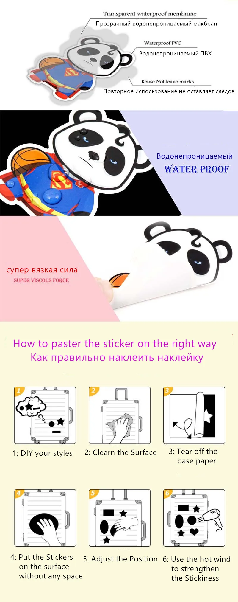 50 шт. Мультяшные наклейки VSCO для девочек Kawaii s для детских игрушек, водонепроницаемые наклейки для самостоятельной сборки сноуборда, ноутбука, мотоцикла, велосипедного шлема, автомобильные наклейки