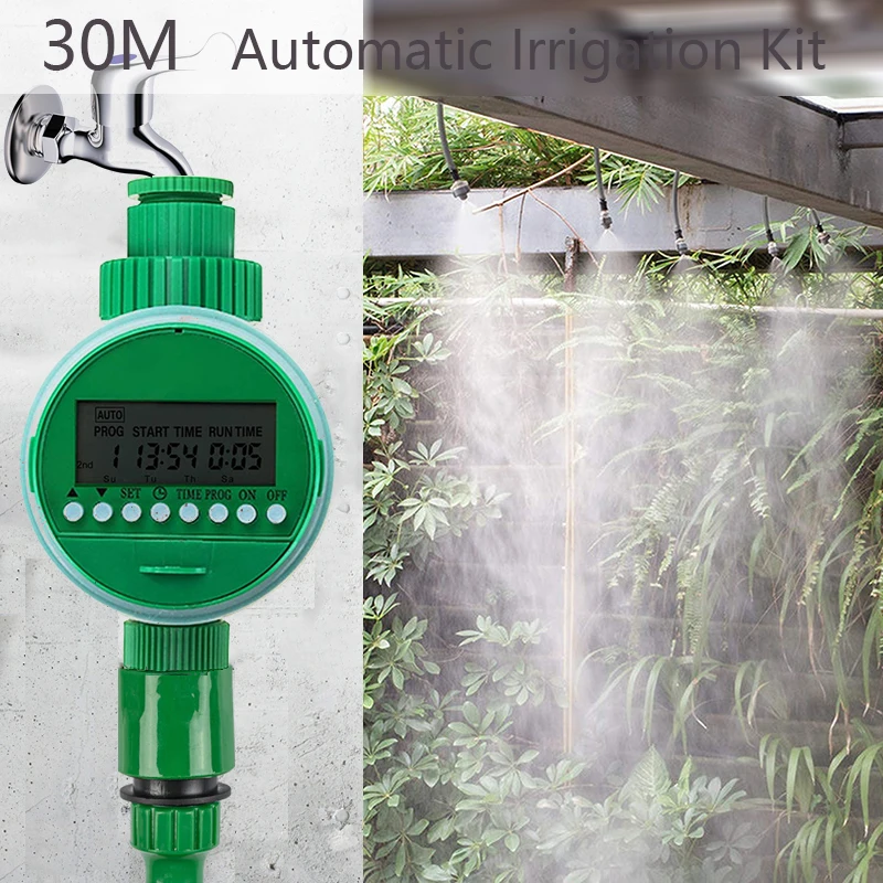 30 м система полива сада распыление охлаждения автоматическая орошения