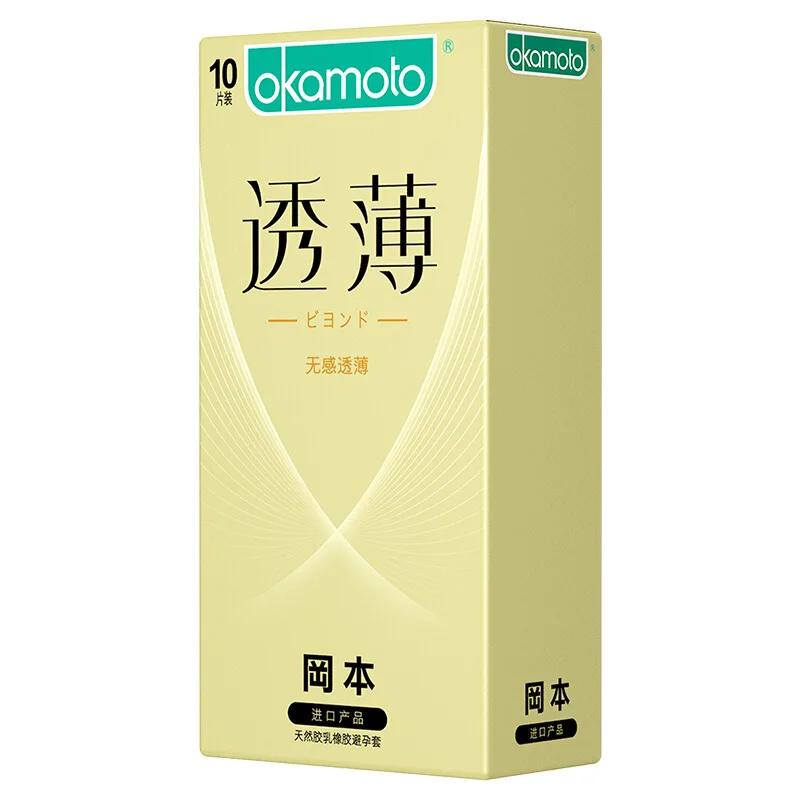 Оригинальный супер тонкий презерватив Okamoto интимные товары контрацепция секс