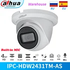 Ip-камера Dahua, 4 МП, встроенный микрофон, IP67