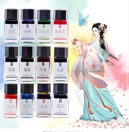 Чернильные чернила золотого/серебряного цвета чернильные для ручки Для