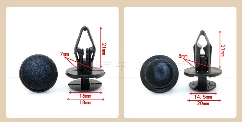 Car fender tile leaf plate trunk lining bumper plastic buckle positioning card universal mix | Автомобили и мотоциклы