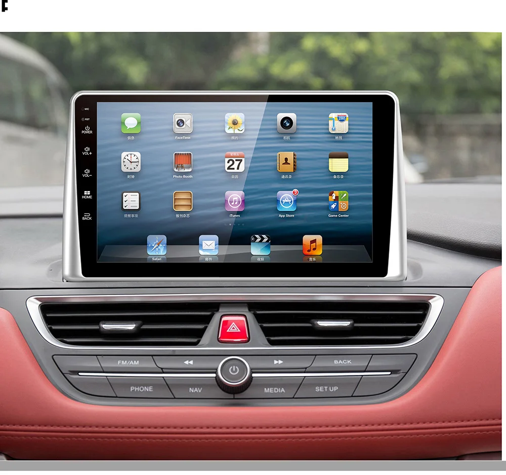 

9 Inch Car Fascia For JAC Refine 2017 Fascias Audio Fitting Adaptor Panel Frame Car DVD Frame Dashboard