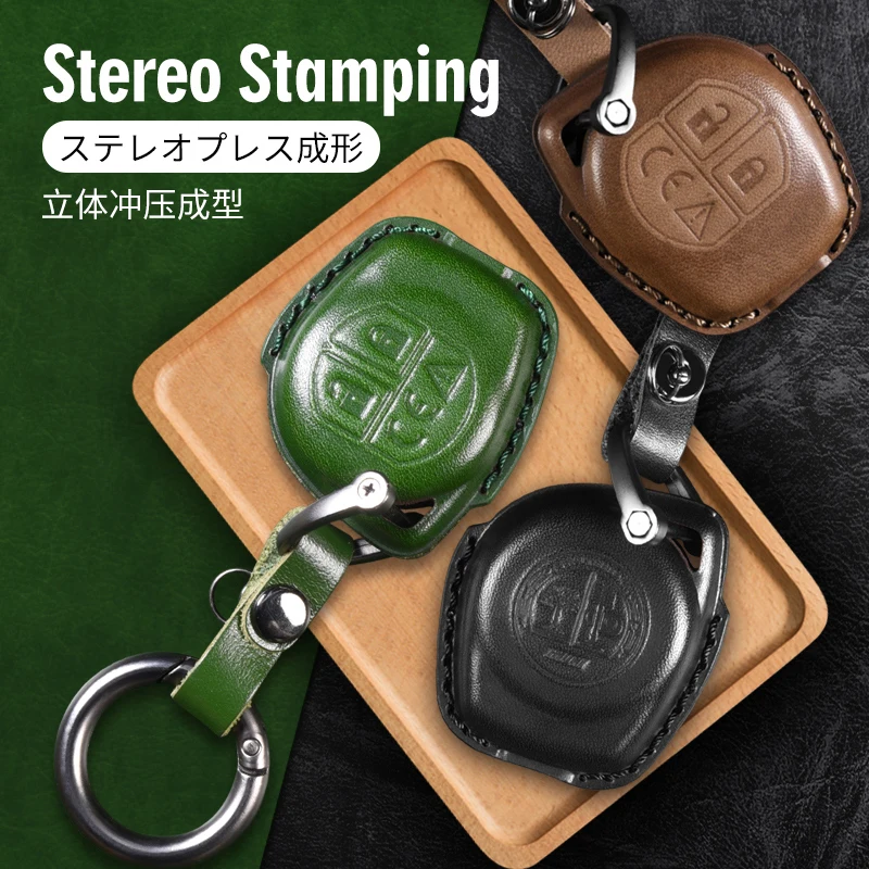 

Leather Key Protector Car Keychain Shell Car Key Shell Shape For 19-20 Jimny JB64 JB74 Key Case Car Accessories Interior