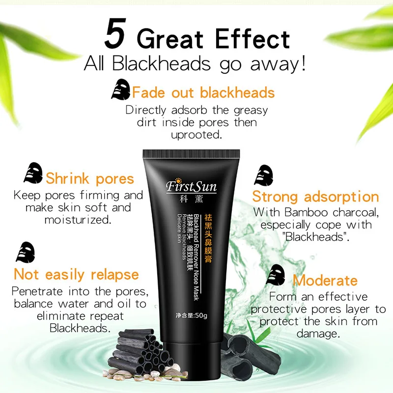 

Tearing Mask Remove Blackhead Acne Skin Clean Peel Off Pores Shrink Nose Care ZGOOD