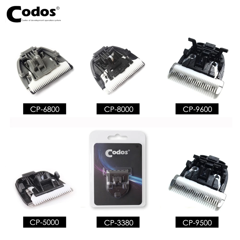 Оригинальное керамическое лезвие Codos применяется к CP6800 CP8000 CP9600/3380/7800/5200/5000/9500