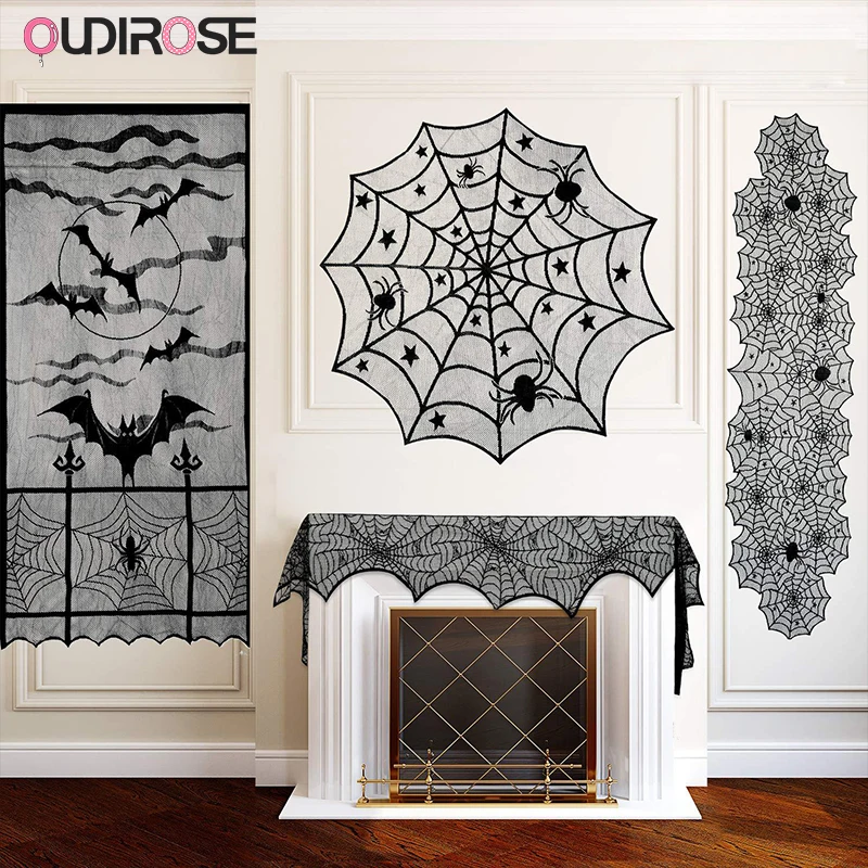 Украшение для Хэллоуина кружевная трикотажная паутина скатерть черный занавес