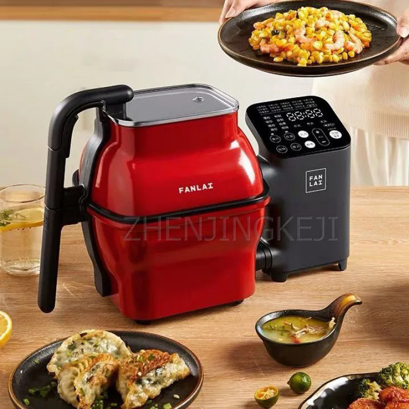 Fried Rice Machine Wok Intelligent Cooking Robot Household Automatic Lazy Cooker 220V 1500W | Бытовая техника