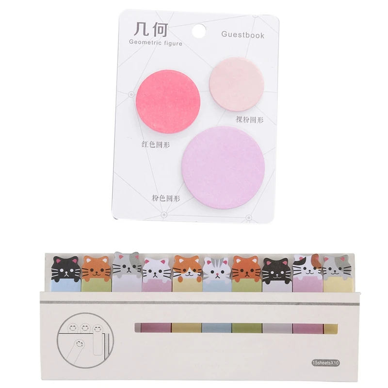 

2 Pcs Geometric Memo Pad Sticky Notes Stationery Sticker Office School Supplies, 10.5 X 3.7cm & 11.5 X 8.7cm