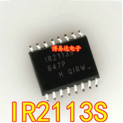 

Free Shipping 40pcs IR2113S IR2113 SOP-16