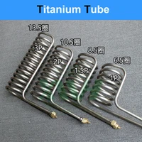titanium tube coil evaporator for 1p 1 5 2 2 5 3p aquarium chiller heat exchanger fish tank in seafood pond