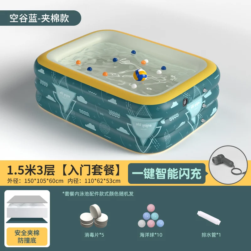 

Adult Foldable Bath Tub Inflatable Bath Hot Tub Spa Jacuzzi Portable Bathtub Home Inflatable Sitz Bath Bathroom Bath Tub DA60YP