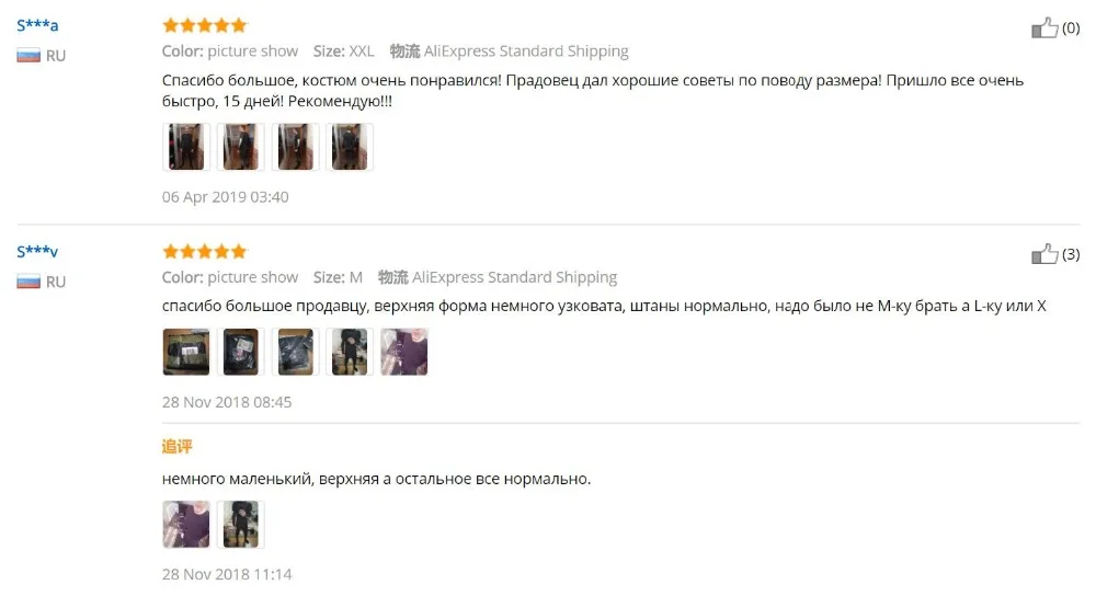 Мужские шорты для кикбоксинга, компрессионные штаны, Рашгард для фитнеса, с длинным рукавом, базовый слой, облегающие мужские футболки, Муай Тай Бокс