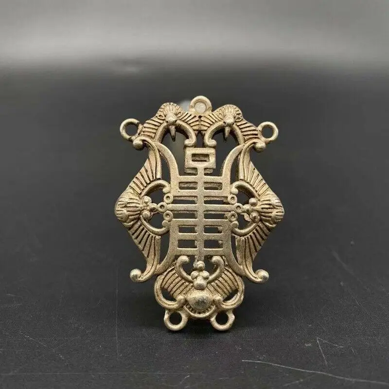 

Chinese Antiques Zodiac Copper Ring Small Pendant