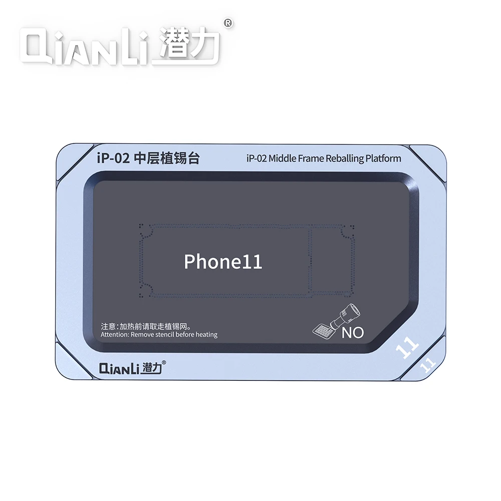 QIANLI плата среднего уровня крепеж держатель для печатной платы платформа с BGA