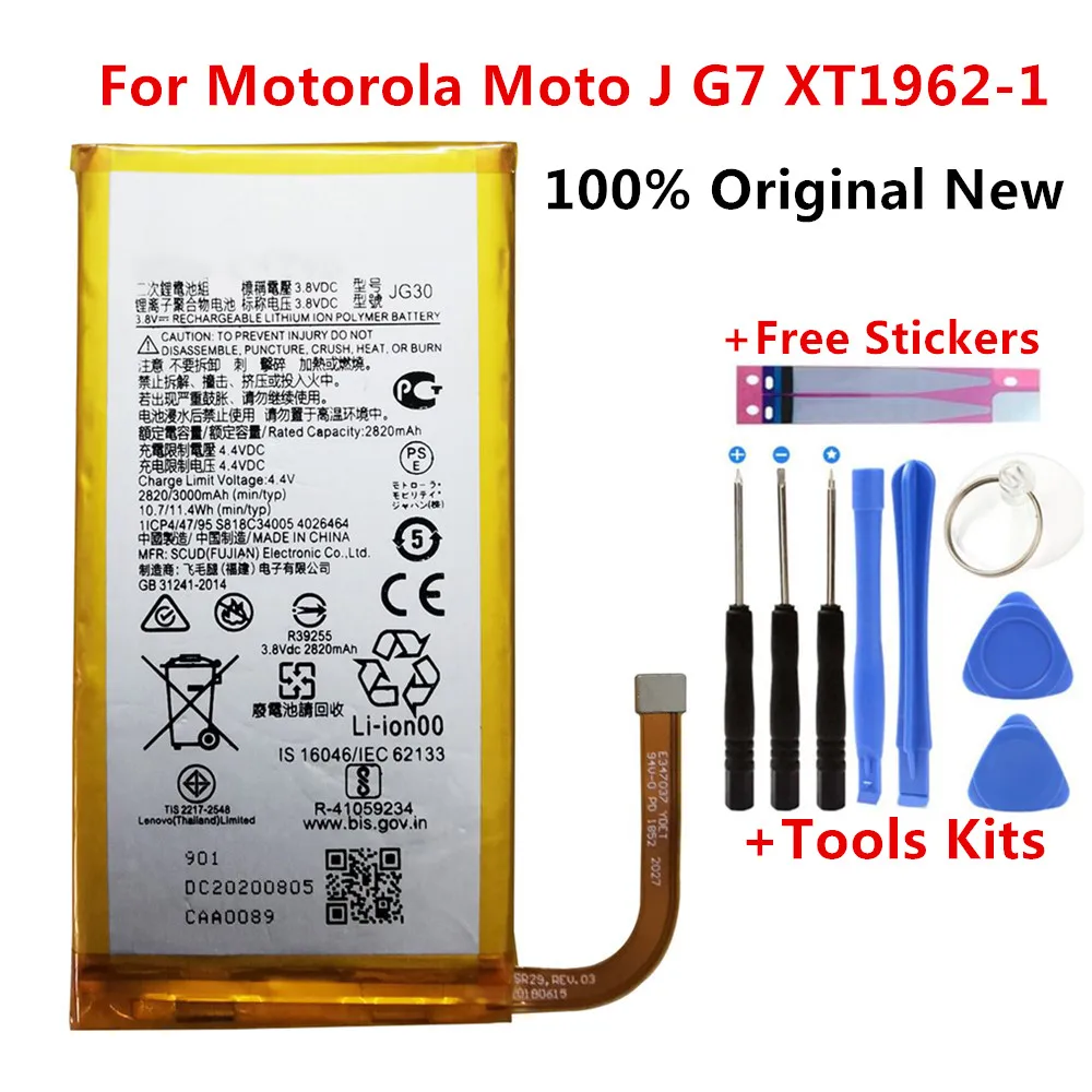 100 original new 3000mah jg30 battery for motorola moto j g7 xt1962 1 good quality mobile phone batteriesfree tools free global shipping