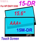 Новый сенсорный экран 15,6 дюйма для ноутбуков HP ENVY X360 15-DR 15 DR 15M-DR 15T-DR100 серии 15M-DR1011DX, дигитайзер сенсорного экрана