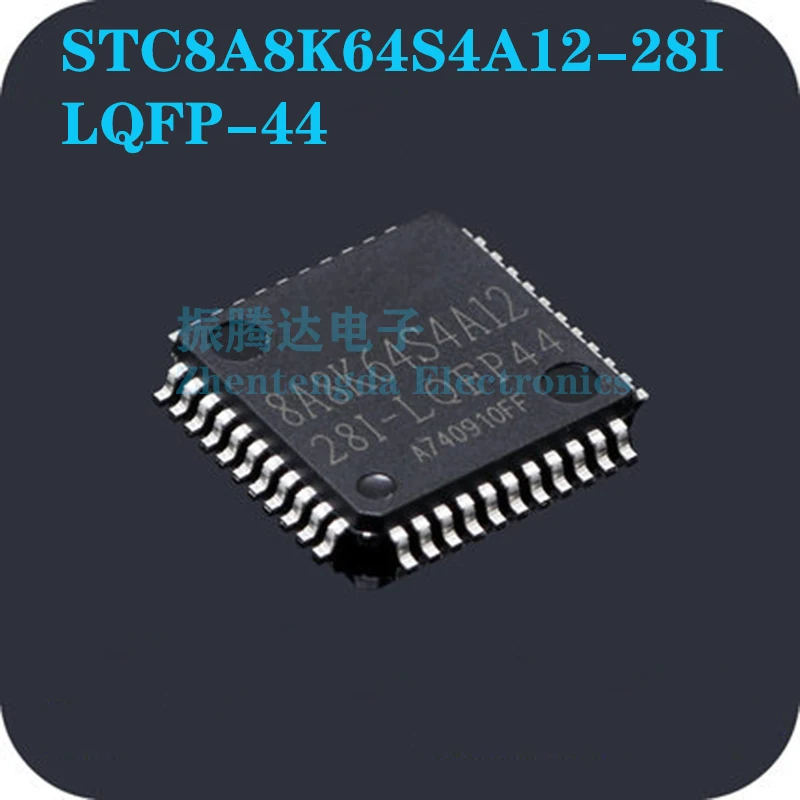 

STC8A8K64S4A12-28I STC8 STC8A8K STC8A8K64S4A STC8A8K64S4A12 LQFP-44