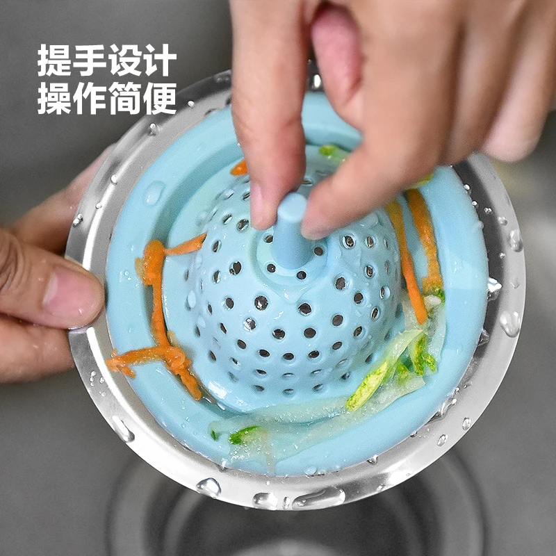 bill f silicone sink strainer waste plug sink filter waste collector kitchen bathroom accessories colanders strainers 1 pc free global shipping