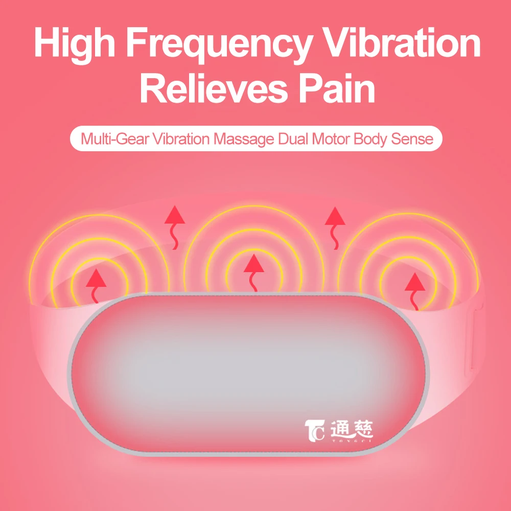 Cofoe USB полынь для прогревания теплый дворцовый пояс менструации девушек снятие