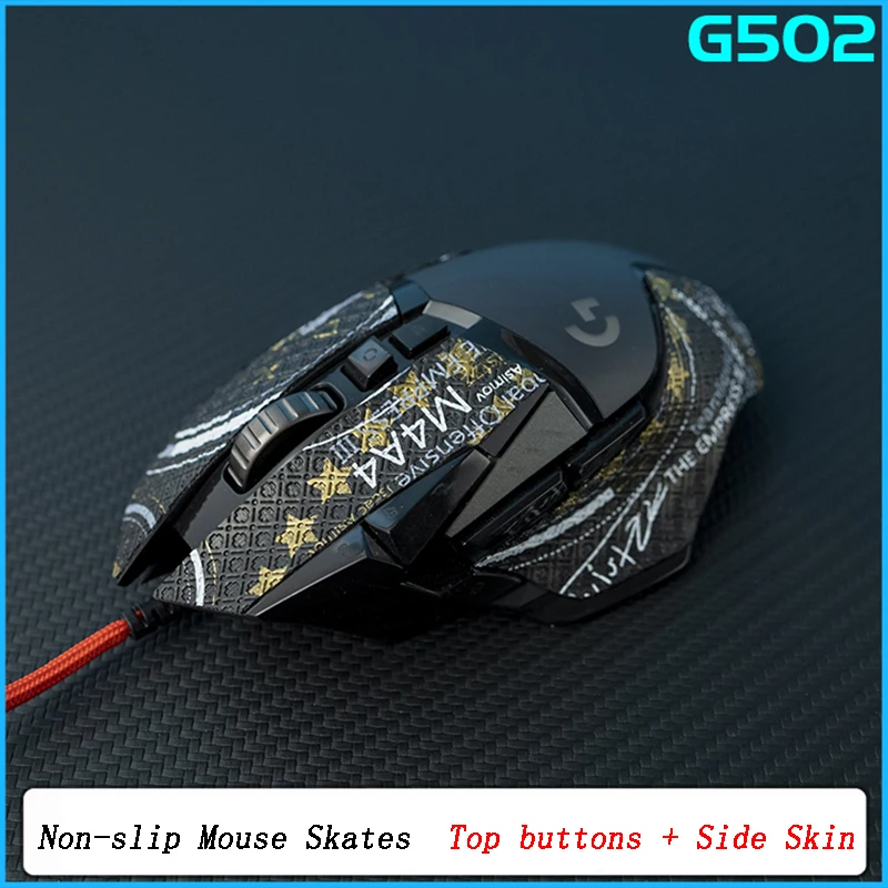 BTL DIY Handmade Non Slip Suck Sweat Mouse Lizard Skin Sticker Grips Skates Punk For Logitech G502 Hero Without | Компьютеры и офис