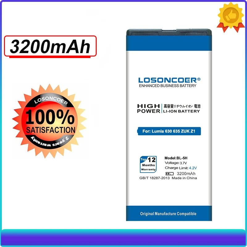 Аккумулятор LOSONCOER для телефона Nokia Lumia 630 635 636 638 977 5H BL5H мобильный телефон