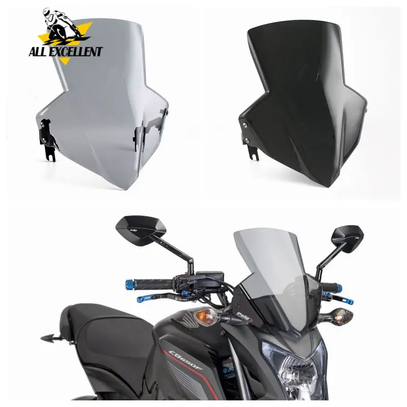 Для Honda CB650F CB650FA- CB650 защита лобового стекла с кронштейном черный дым ABS пластик
