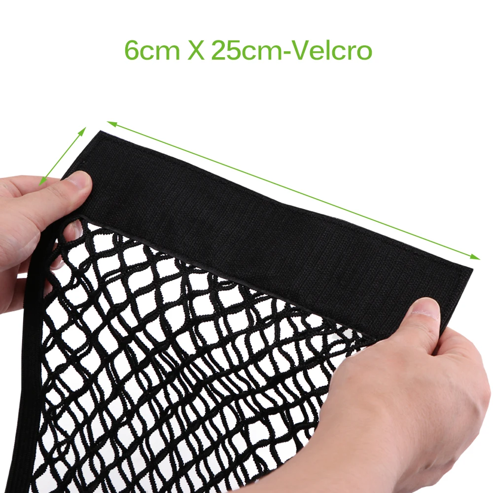 Автостайлинг аксессуары органайзер двойная эластичная сетка для багажника