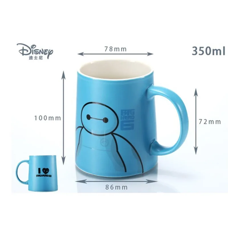 Керамическая кружка для кофе молока чая завтрака 350 мл|Чашки| |