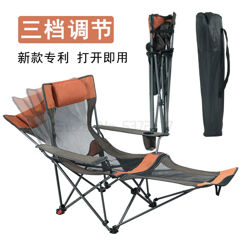 저렴한 야외 접이식 안락 의자 휴대용 등받이 낚시 의자 캠핑 접이식 의자 레저 점심 휴식 소파