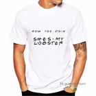Женская футболка с надписью How You Doin He And She My Лобстер