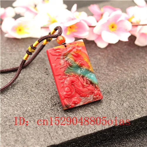 Ожерелье с кулоном дракона из нефрита и природного цвета в китайском стиле |
