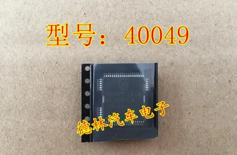 40049 Ic - Купить Недорого | AliExpress