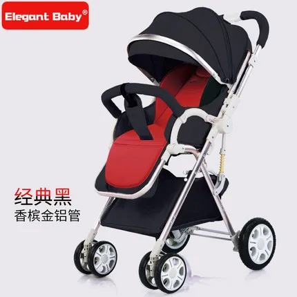 Легкая портативная детская коляска складная может сидеть лежать ультра-легкий