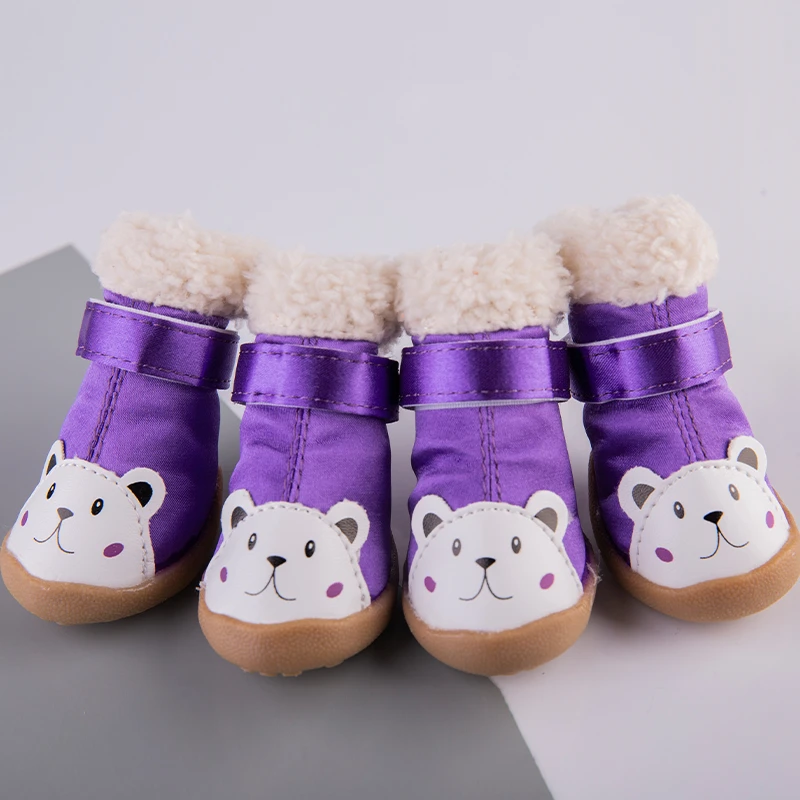Pet Shoes For Small Dogs And Cats Fashion PU Snow Defence Dog Boots Puppy Warm Waterproof Deluxe Anti-slip Rubber Sole | Дом и сад