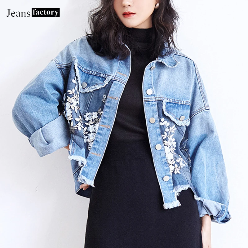 Вышитая джинсовая куртка с асимметричным подолом и длинным рукавом Свободные