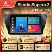 car radio android 10 0 qled screen for skoda superb 3 2015 2019 auto stereo multimedia video player android auto carplay no 2din