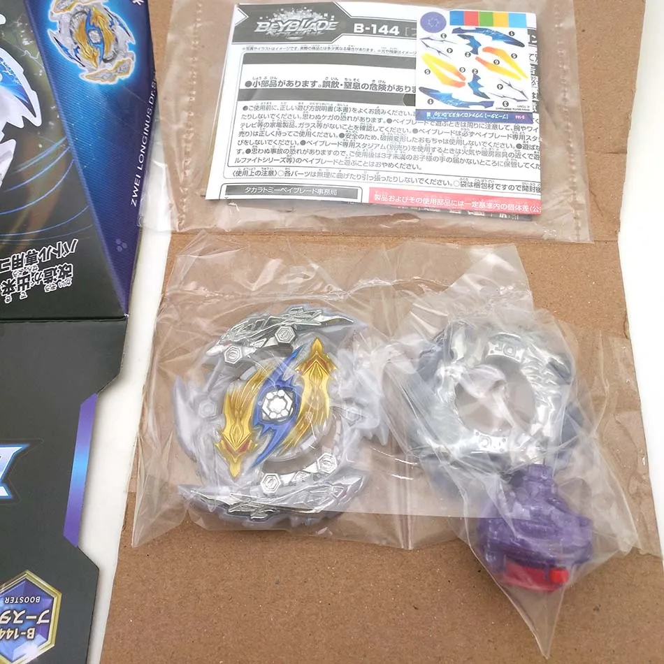 Takaratomy Beyblade Burst B-144 бустер Zweilongin.Dr.Sp 'разрушение bayblade