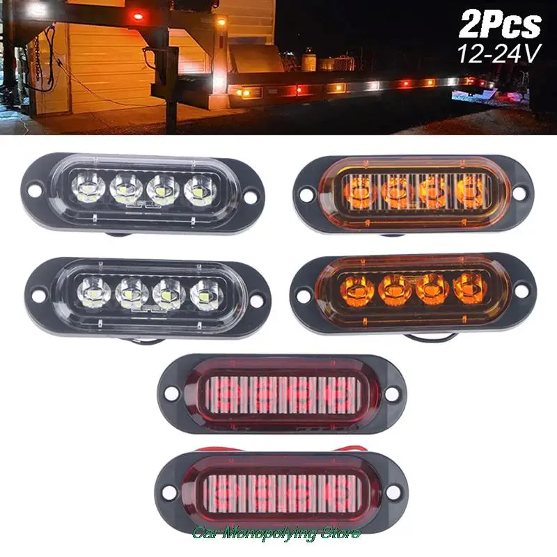 

2 шт., 4 светодиодные сигнальные лампы