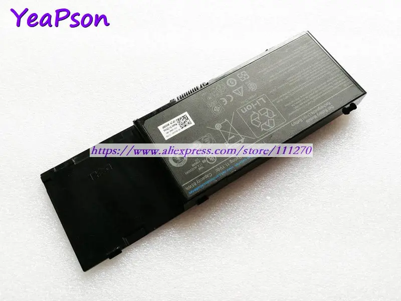 Yeapson 11 1 В 85Wh натуральная C565C KR854 8M039 Аккумулятор для ноутбука Dell Precision M6400 ноутбук