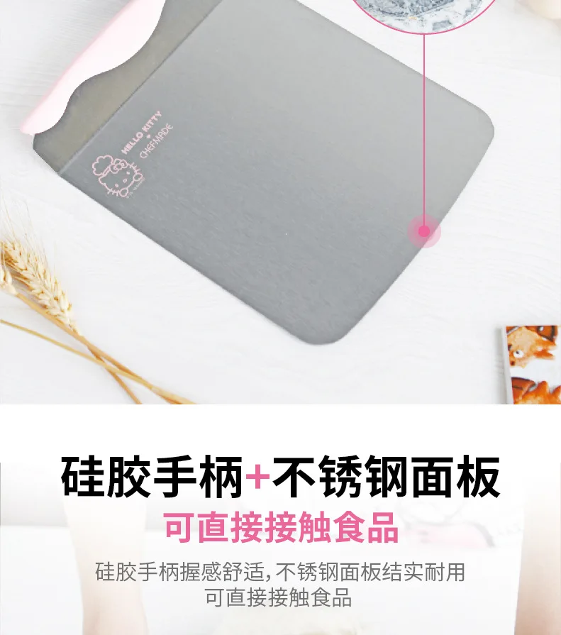 CHEFMADE Hello Kitty кухонная Лопата для переноса торта из нержавеющей стали стейк