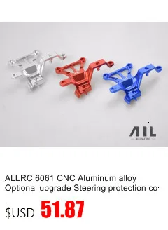 ALLRC 6061 CNC алюминиевый сплав металл Дополнительное обновление заднего луча фиксированные подкрепления для trax trx 4 гусеничный rc части автомобиля