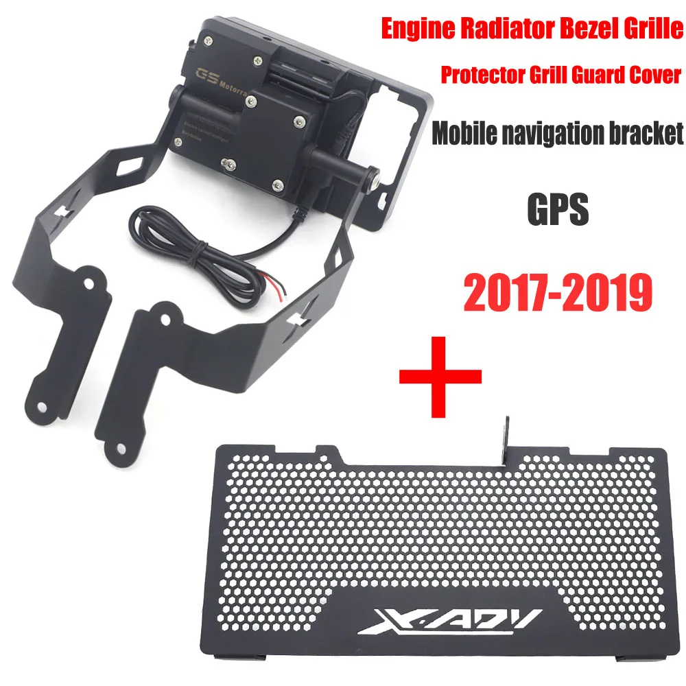 Женский Кронштейн для GPS навигатора + защитная решетка радиатора двигателя